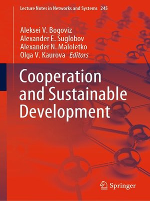 cover image of Сooperation and Sustainable Development